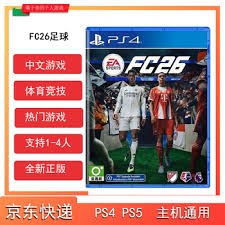 豪取六连胜 辽宁男篮夺回“争四”主动权