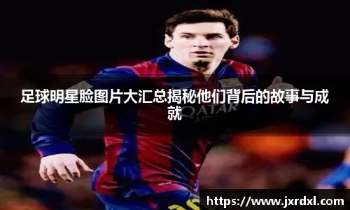 大谷翔平在 2024 年春训前夕宣布已完全适应了道奇队的训练节奏