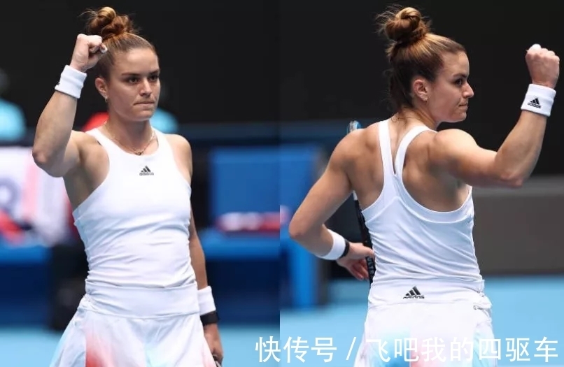 身上看到了 身上看到了