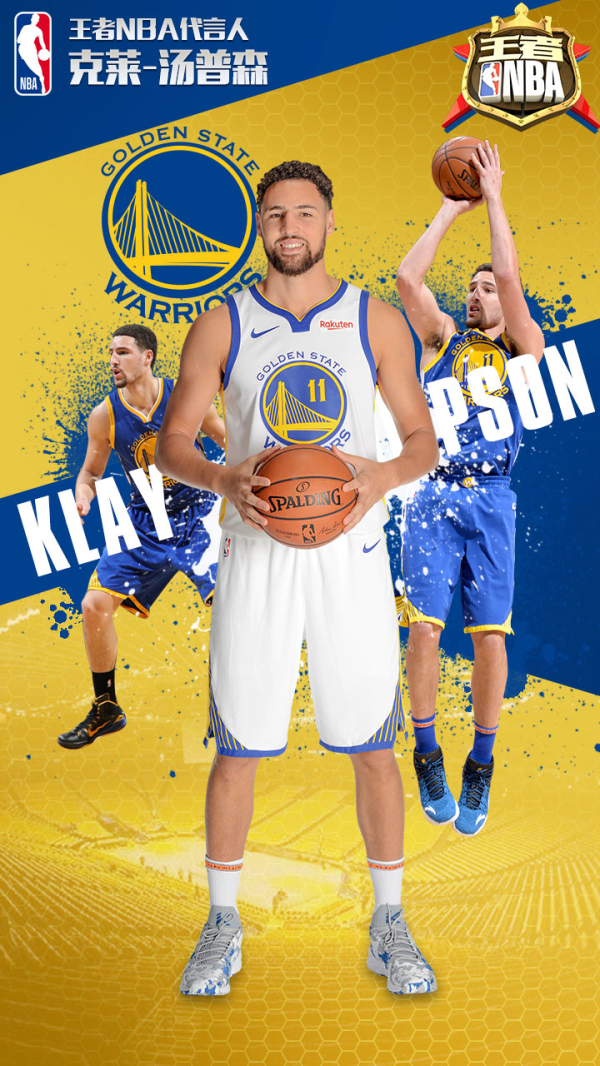 体育精神的 体育精神的