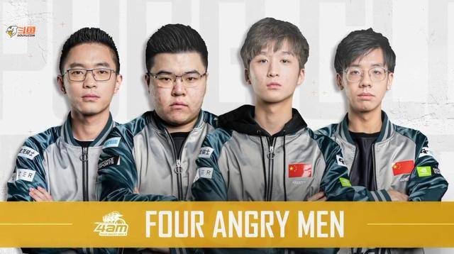 才能确保一 才能确保一