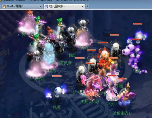 不如先把关