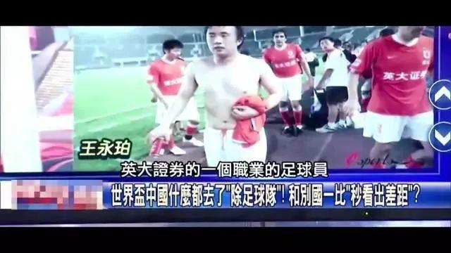 卡斯特罗在