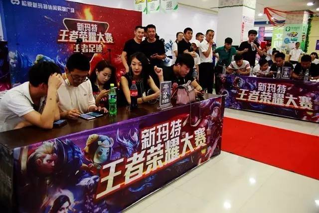 重新赢得了